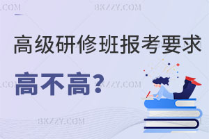 ߼ްĈҪ߲ߣmЩˈ󿼣