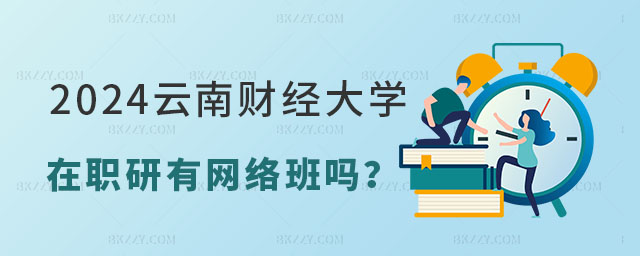 ؔ(ci)(jng)W(xu)ооW(wng)j(lu)