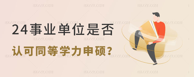 I(y)λǷJͬȌW(xu)T