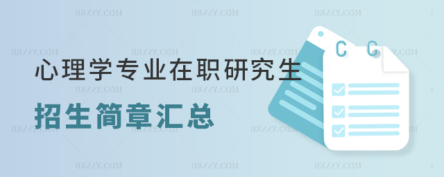 2025W(xu)I(y)о(jin)R