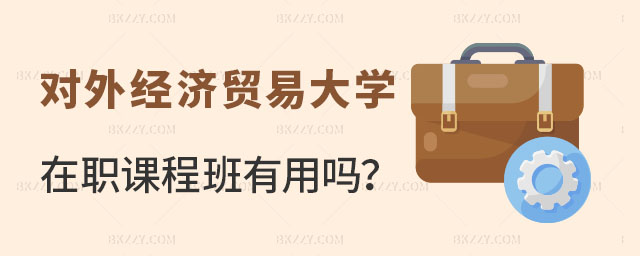 x⽛(jng)Q(mo)״WnӖÆ