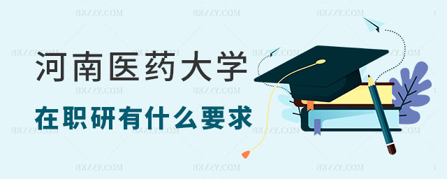 (bo)t(y)ˎW(xu)оʲôҪ