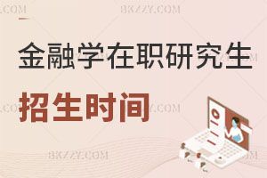 2024ڌW(xu)оr(sh)g