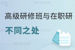 ߼ްcоĲ֮ͬ̎Щ