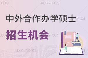 kW(xu)TʿÿЃɴęC(j)(hu)᣿