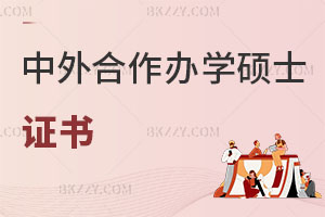 kW(xu)TʿԷքeõУC᣿