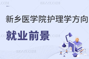 l(xing)t(y)W(xu)Ժo(h)W(xu)о͘I(y)ǰÆ᣿