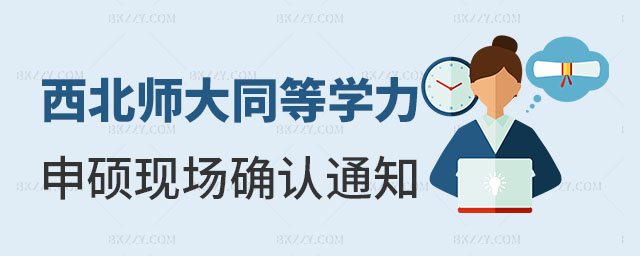 WͬȌWTF(xin)_J֪ͨl(f)