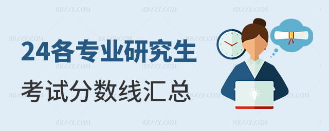 2024I(y)оԇ?jn)?sh)