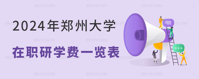 ݴW(xu)оW(xu)M(fi)һ[