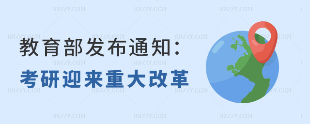 l(f)֪ͨӭشĸTҎ(gu)ģM(jn)һU(ku)