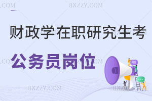 ؔ(ci)W(xu)о(w)Tλ᣿