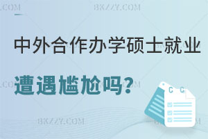 kW(xu)Tʿ͘I(y)(hu)Ά᣿