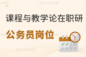 nčW(xu)Փо(w)Tλ᣿