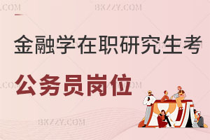 ڌW(xu)о(w)Tλ᣿