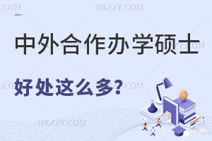 o(w)y(tng)Ï(f)ԇkW(xu)Tʿ̎Ȼ@ôࣿ