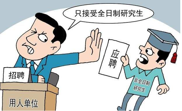 1712048754706735.png image