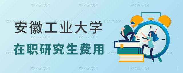 չI(y)W(xu)оM(fi)