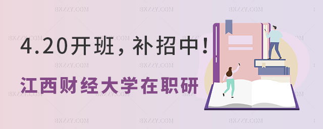 2023xؔ(jng)W(xu)оÆ᣿