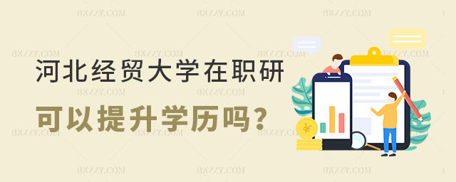 ӱ(jng)Q(mo)W(xu)оW(xu)v