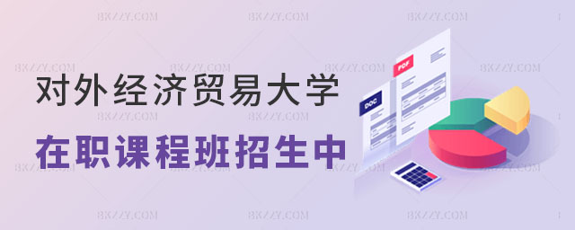 2024ꌦ⽛(jng)Q(mo)״W(xu)nӖ(xn)