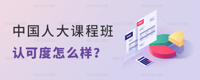 Ї(gu)W(xu)nӖ(xn)J(rn)ɶô