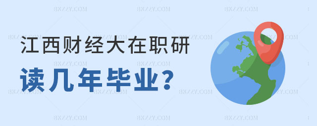 ؔ(jng)W(xu)оxꮅI(y)