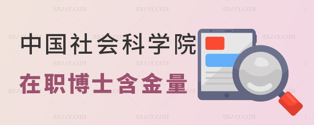 Ї(gu)(hu)ƌW(xu)Ժʿô,Ї(gu)(hu)ƌW(xu)Ժʿ,Ї(gu)(hu)ƌW(xu)Ժʿô