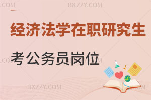 (jng)(j)W(xu)о(w)Tλ᣿