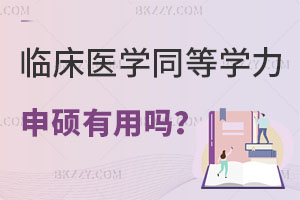 Rt(y)W(xu)ͬȌW(xu)TÆ᣿