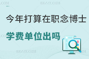 ʿW(xu)M(fi)λ᣿