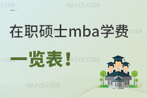 TʿmbaWMһ[¶ԃr֮x