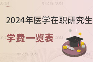 2024t(y)W(xu)оW(xu)M(fi)һ[