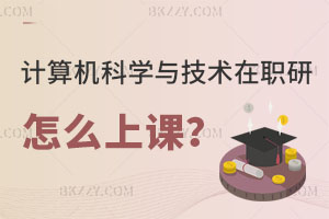 ӋCƌWcgоônģӋCnʽ