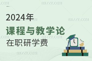 2024nčWՓоWMһ[