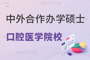 kW(xu)Tʿǻt(y)W(xu)ԺУ᣿