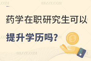 ˎW(xu)оW(xu)v᣿