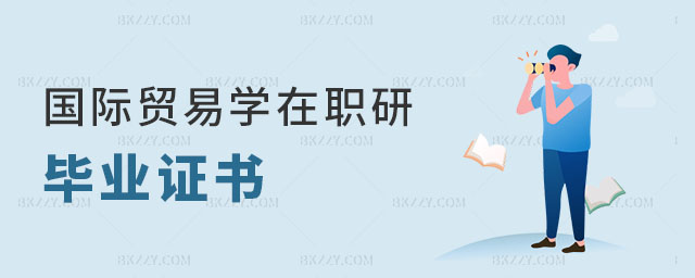 HQ(mo)׌W(xu)оI(y)C