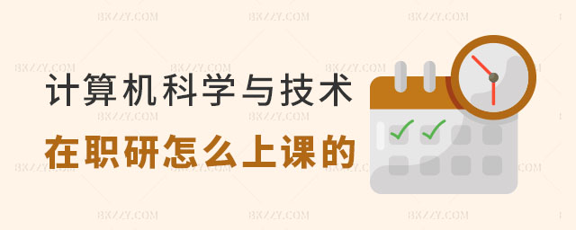 Ӌ(j)C(j)ƌW(xu)cg(sh)оôn