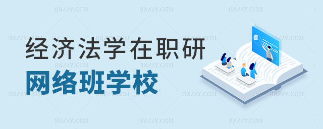 (jng)(j)W(xu)оW(wng)j(lu)ЩW(xu)У