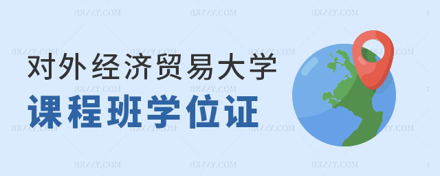 ⽛(jng)(j)Q(mo)״W(xu)nӖ(xn)W(xu)λC