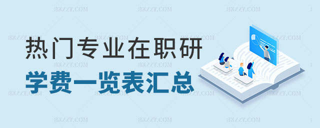 T(mn)(zhun)I(y)оW(xu)M(fi)