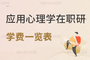 2024ꑪ(yng)W(xu)оW(xu)M(fi)һ[