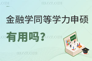 ڌW(xu)ͬȌW(xu)TÆ᣿