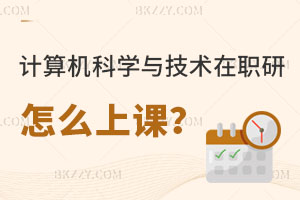 Ӌ(j)C(j)ƌW(xu)cg(sh)оônģӋ(j)C(j)ƌW(xu)cg(sh)оnʽ