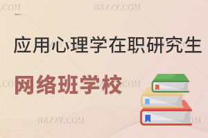 (yng)W(xu)оW(wng)j(lu)ЩW(xu)У