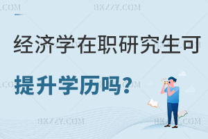 (jng)(j)W(xu)оW(xu)v᣿