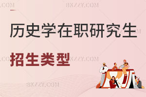 vʷW(xu)оͺͿзЩ