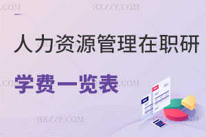 2024YԴоW(xu)M(fi)һ[