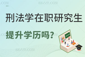 ̷W(xu)оW(xu)v᣿